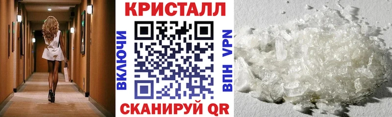 Amphetamine Розовый  хочу наркоту  Приморско-Ахтарск 