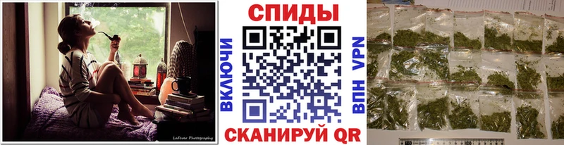 БУТИРАТ буратино  Приморско-Ахтарск 