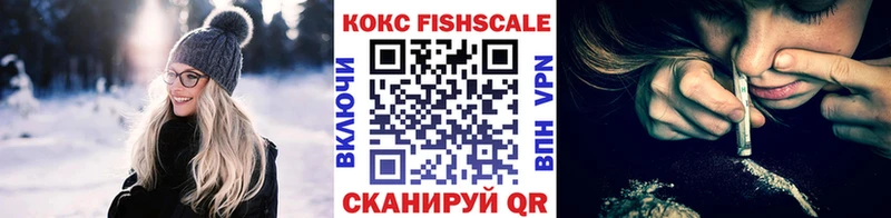 даркнет как зайти  Приморско-Ахтарск  Кокаин Эквадор  MEGA ТОР 