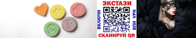 Экстази TESLA Приморско-Ахтарск