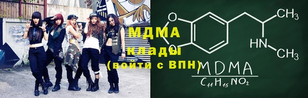 не бодяженный Армянск