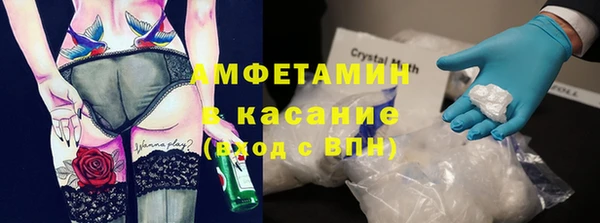 не бодяженный Армянск