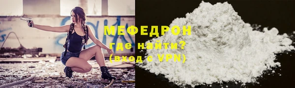 винт Арсеньев