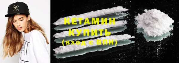 не бодяженный Армянск