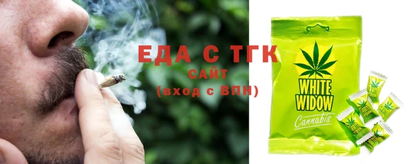 кокс Аркадак