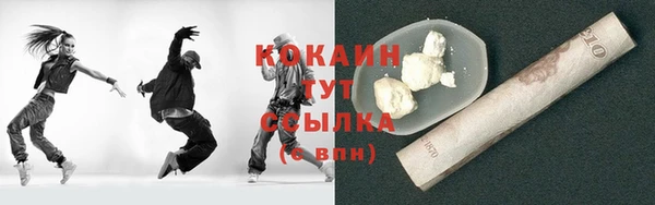 кокс Аркадак
