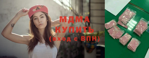винт Арсеньев