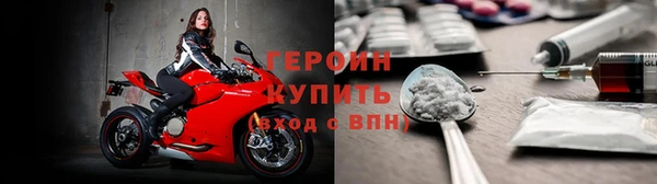 винт Арсеньев