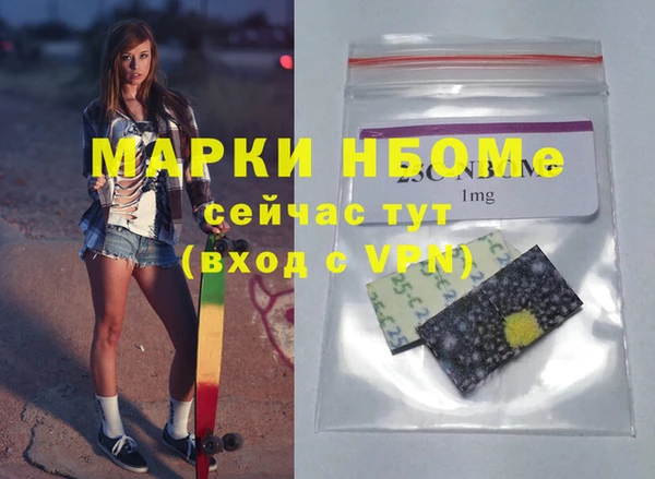 кокс Аркадак