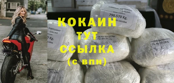 кокс Аркадак