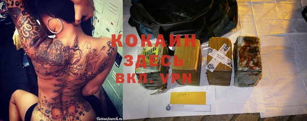 кокс Аркадак