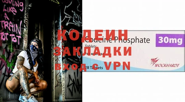 кокс Аркадак