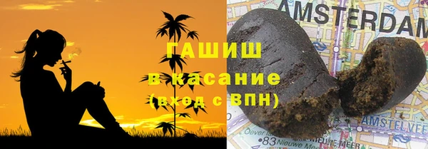 кокс Аркадак