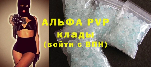 не бодяженный Армянск